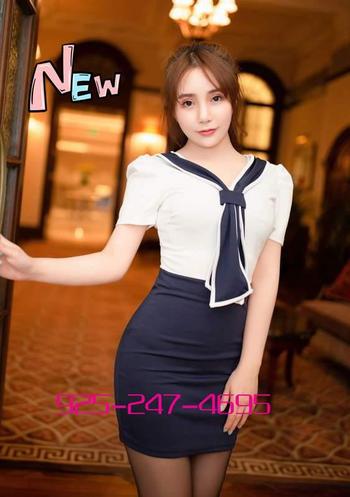 9252474695, female escort, Oakland